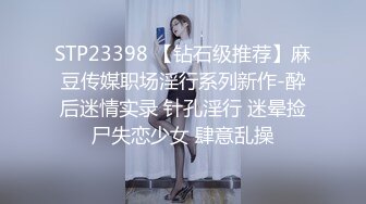 STP26343 ?萝莉少女? 极品爆乳无毛嫩穴网红 ▌芋圆呀呀▌粉色毛衣究极嫩乳 无比丝滑蜜穴 阳具抽插嫩逼床垫都湿了