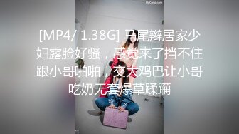 00后高颜值年轻小情侣居家啪啪,妹子情趣女仆装十分诱人,忍不住就来干上一炮