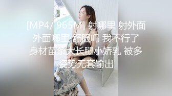 STP25250 两个小鲜肉情侣遇到绝美一线天逼逼，男主的龟头都是粉色的无套进出极品名器内射