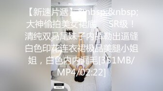 G罩杯豪乳騷妹子鏡頭前現場表演道具假雞雞插穴自慰 穿著開襠肉絲揉奶掰穴挑逗騎乘位猛烈抽插呻吟淫水泛濫 逼逼得被玩腫了 對白淫蕩