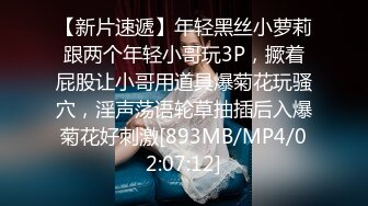 ★☆震撼福利☆★最新2024重磅，OF露脸白皙苗条干净无毛逼御姐【林美玲】订阅私拍福利，精心展示全裸骚穴特写各种淫荡日常 (9)