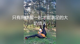 大神潜入校园尾随跟踪偷拍上自习的小美女