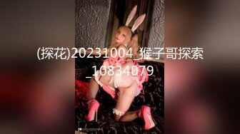 [MP4/16.2G]南韓輕SM小情侶｜ImDanBeeBaby｜美臀純慾嫩妹情趣裝自慰束縛啪啪合輯 55V