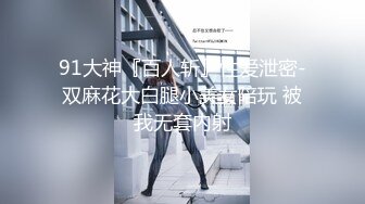 [MP4]【熟女探花】，今晚刺激3P大战，女主夜场公主需要两个小伙的滋润才满足