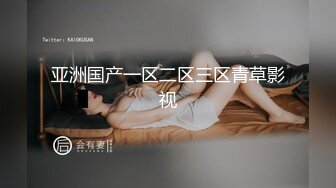 《极品CP魔手外购》牛逼坑神专搞气质小姐姐某美女如云场所女公厕全景偸拍数位靓妹方便逼脸同框有极品 (5)