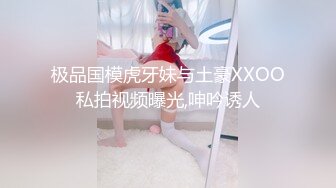 [MP4]洛阳的19岁萌妹子【可爱的小骚】跟男友和表哥酒店3P调情，外表乖巧内心特别骚，口活卖力又享受