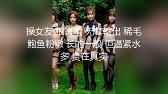 【中文字幕】THE ドキュメント 本能丸出しでする絶顶SEX 110cmの爆乳Mカップ妻がAV出演！イキ狂う快楽乱交の宴