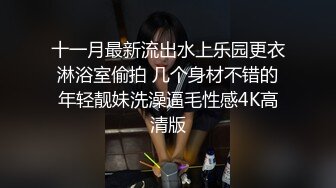 ✿顶级女神✿ 最新极品蜜汁白虎神鲍尤物▌娜娜▌