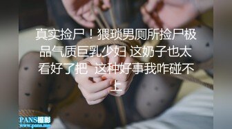 【无码】蒂法 口交毒龙最后被内射