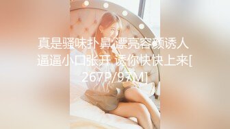 最新流出〖女子养生大保健金手指SPA〗06.09精油按摩骚少妇爽到神志不清抓住J8就裹 站炮猛操 高清源码录制