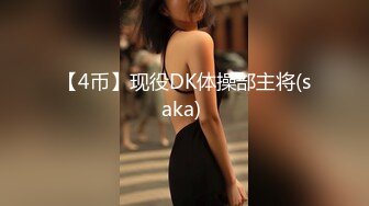 熟女大奶阿姨吃鸡啪啪 阿姨身材丰腴 大白天匆匆赶来偷个情 小伙两分钟就结束战斗