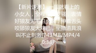 麻将馆老板娘挨炮了