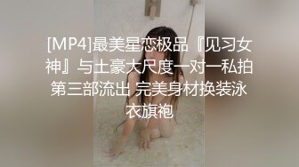 【新片速遞】&nbsp;&nbsp; 网曝不雅門事件⭐23岁著名女明星不雅自拍外流⭐与有钱男友露脸浴缸性爱视频⭐男的每月都会给她几万元零花[472M/MP4/08:00]