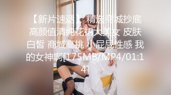 [MP4/ 707M] 很性感的宝贝，逼美人更美，水嫩丝袜揉奶玩逼自慰呻吟，看了秒硬，淫声荡语撅着屁股给你看