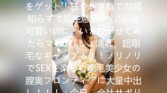 【新片速遞 】 《情侣泄密大礼包》电报群❤️36位美女和男友啪啪视频被曝光[4550M/MP4/03:20:43]