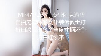 原创 听听小妹妹的水声