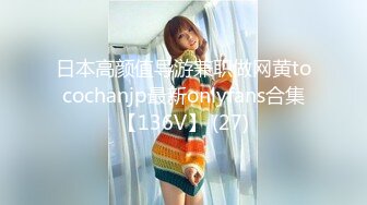 [MP4/ 1.01G] 熟女的3P全程露脸情趣诱惑伺候两个年轻小哥，两个鸡巴一起舔，配合小哥多体位爆草抽插好骚[