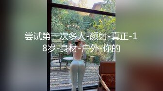 你比上次更加骚了！还不是因为你活好 【完整版47分钟已上传下面简阶】