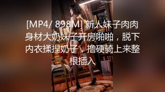 国产AV 葫芦影业 HLW013 农民工大战高傲母女