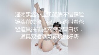 (sex)20230713_小黑蛋蛋蛋_1307764240