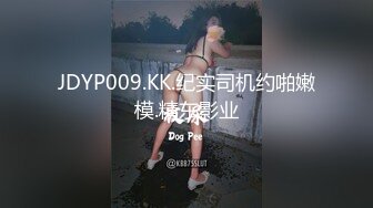 [MP4/ 1.14G] 刚下海的极品车模，深深狠狠地插她