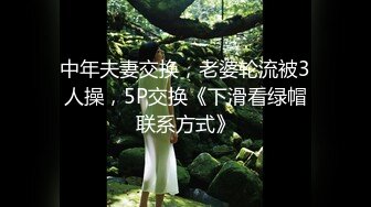 [MP4]逆天颜值模特身材 抖臀抖奶美女脱光往往只在一念之间 且看且珍惜