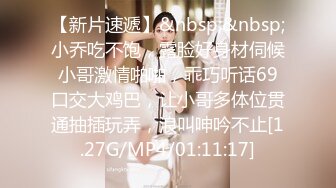 STP15228 2020最新流出ThaiGirlsWild精品约炮S级完美身材妙龄泰国美眉下下到底欧耶叫个不停