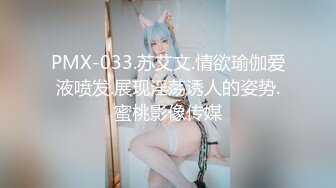 ✿91制片厂✿ YCM058 乖巧女高中生的淫乱性生活 季研希