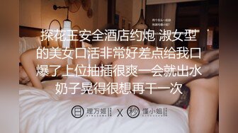 儿子临时爽约陪女友,饥渴难耐魔爪伸向摄影师,儿子中途回来都惊呆了