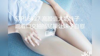 [MP4/ 586M]&nbsp;&nbsp;长发超萌超可爱的妹子，岔开腿极品一线天白虎馒头贴心男友上演舔逼射在肚子上