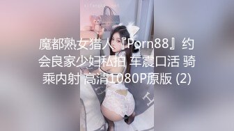 這個也是奶味骨頭吧 三部曲 (2)