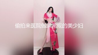 麻豆传媒麻豆导演之强插领导的嫩妻