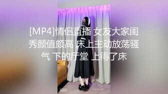 小奶狗学弟被学长捆绑在床上玩弄