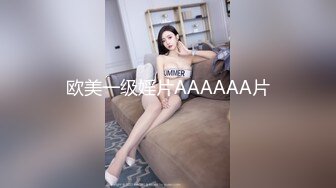 文轩探花蓝衣大长腿高颜值妹子啪啪，情趣透视装扭动诱惑抬腿站立后入