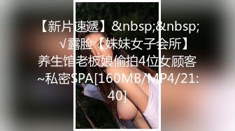 制服长发气质佳的妹子模特身材握住男友的鸡巴