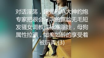 【网曝热门事件核能重磅】成都青羊区寂寞人妻酒后群P不雅视频流出 前后怼着操 宿醉性瘾强很过瘾