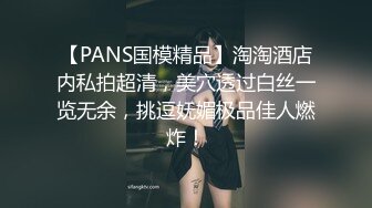 生意不好做,服装店关门带店员店里开秀,壹人战三女,躺着等妹子主动换着坐上来