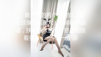 STP21916 约过的外围女 肤白貌美 脱光调情娇喘不断 太警觉 两次要求盖上手机 对白精彩