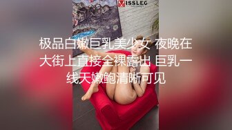 优雅气质尤物御姐女神✿别人眼里的空姐女神 下班衣服都没有换直接到房间 跪在地上就开始后入，丝袜空姐当母狗一样的操