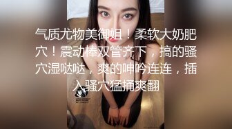 黑丝情趣露脸极品女模回归跟狼友发骚，揉奶玩逼水多多，抠着骚穴叫狼友爸爸，呻吟可射表情好骚精彩不要错过