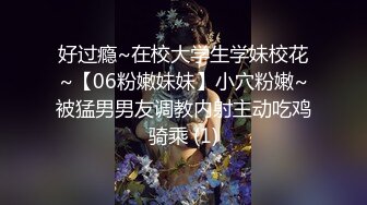 阿姨上来就被大肉棒无套输出 有点疼