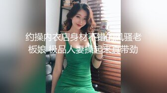 高颜值漂亮大奶美女身材丰腴被各种姿势猛怼 射满一鲍鱼