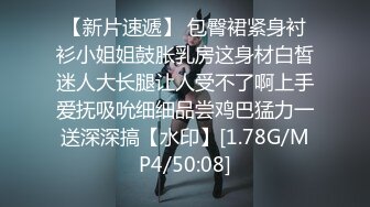 南京模特儿 Ts云云酱 你更喜欢用上面的嘴，还是用下面的嘴呢，小美女服务到位！