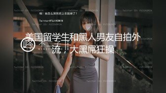 《顶级摄影大咖》十分知名新时代网黄导演EdMosaic精品现场花絮 早期唯美另类各种极品女模情色拍摄 (10)