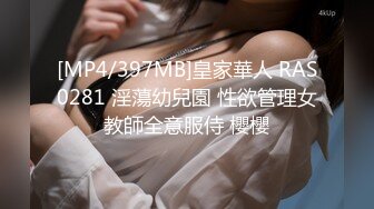 [MP4/ 1.27G]&nbsp;&nbsp;红唇白嫩极品女神！近期下海收费房！美腿无毛肥穴，紧致小穴太诱人，翘起屁股尽收眼底