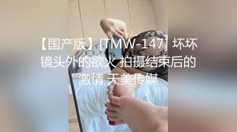 【探花hanz】新人探花首场，妹子清纯苗条温柔，很是诱惑喜欢不要错过