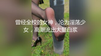 无水印[MP4/681M]1/6 学姐酒醉被中出翘起美腿插小穴水又多越用力操她她越兴奋VIP1196