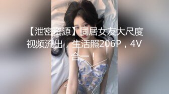 良家人妻少妇，不尽兴沙发上再干，骑脸大屌吸吮，按住双腿爆操