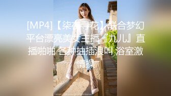 邪恶的房东暗藏摄像头偷窥两个好身材的美女洗完澡换衣服 (3)