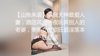 小伙出租屋干D奶小女友先打奶炮再操B